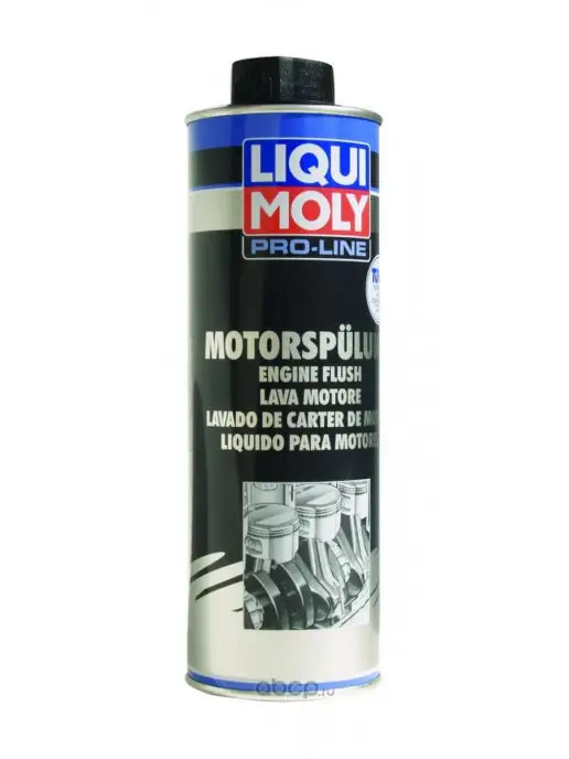 LIQUI MOLY Средство для очистки двигателя, вариант, фото 2