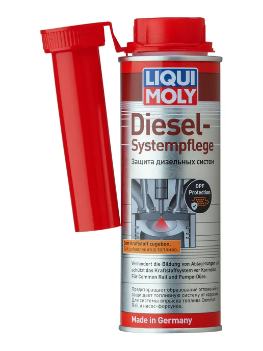 LIQUI MOLY Присадка в дизельное топливо системы Diesel Systempflege, вариант, фото 2