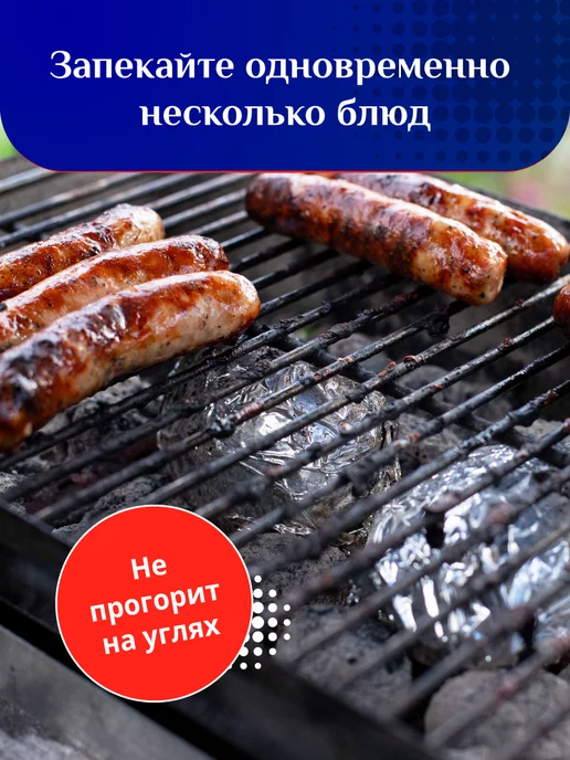 Саянская Фольга для запекания, серый, фото 7
