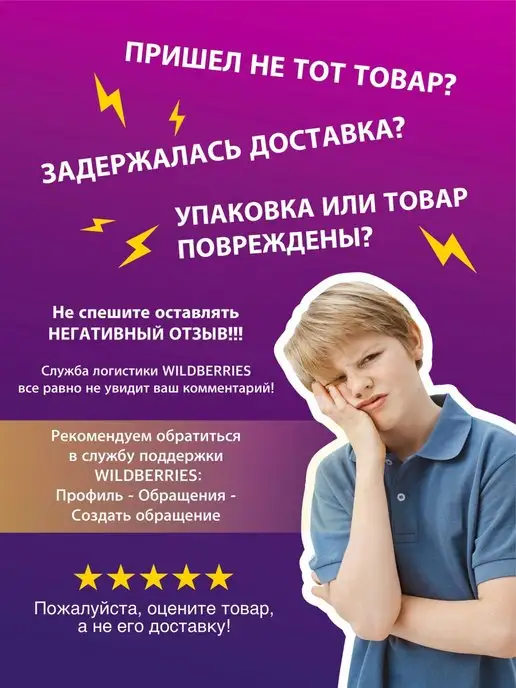 Dine Trin Альбомы для рисования А4 40 листов 100 г м в школу, 100 г, фото 4
