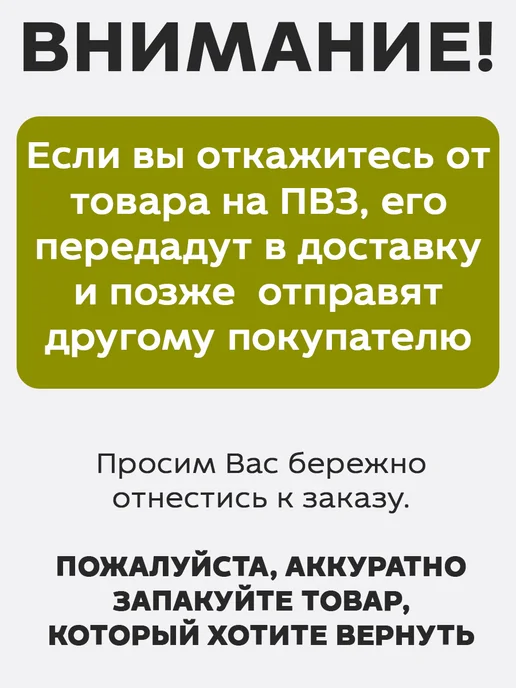 Дети в Тренде Ползунки высокие из кулирки для новорожденных 3 шт, 3 шт, фото 8