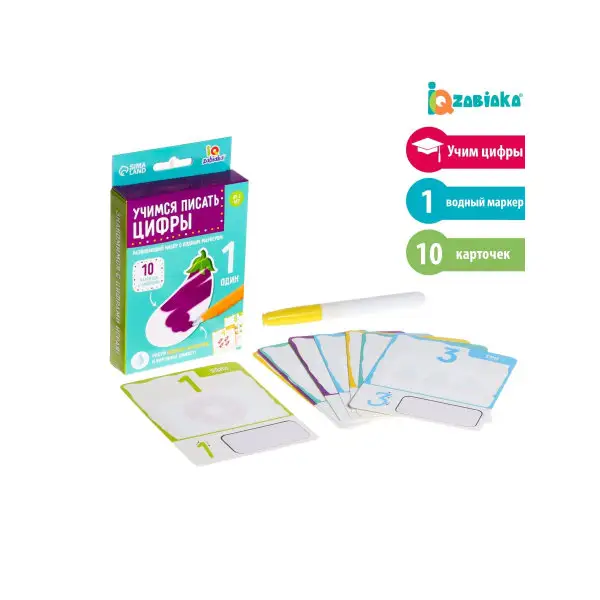 Развивающий набор с водным маркером Учимся писать цифры