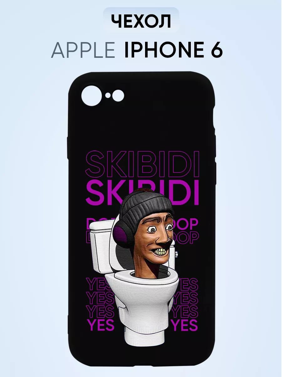 Чехол на Iphone 6, skibidi наушники PNP Printtik 65388071 купить за 262 ₽ в  интернет-магазине Wildberries