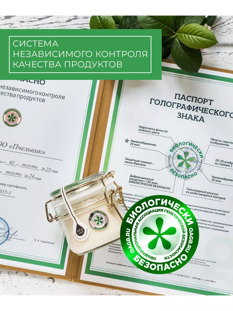 Подарочный набор Peroni 65390586 купить за 928 ₽ в интернет-магазине  Wildberries