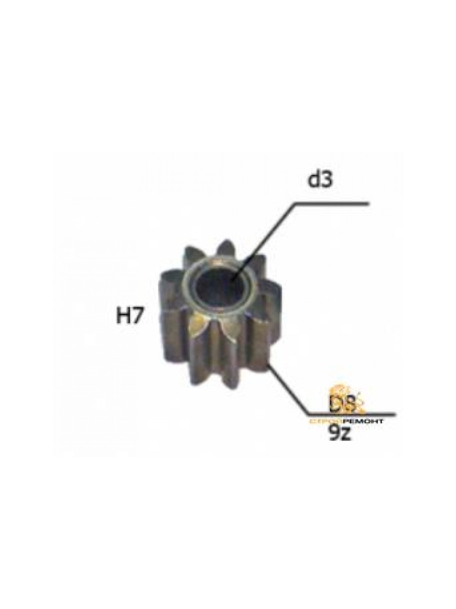 Шестерня 9 зуб