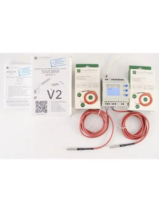 Ssvc0059 v2 - Купить в интернет магазине WildBerries.by