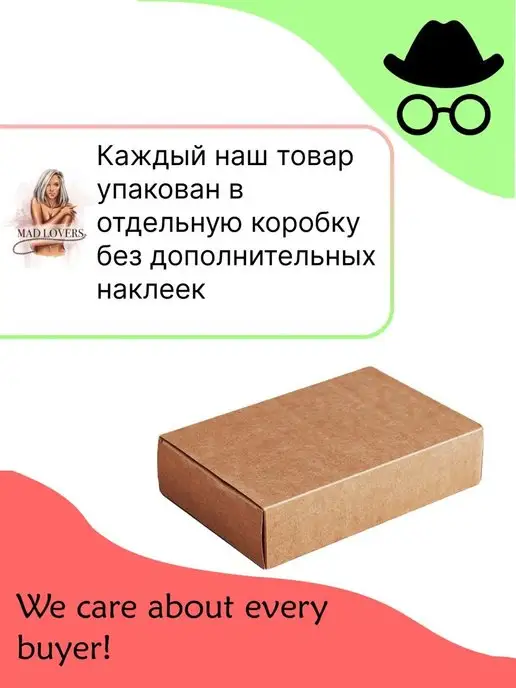 Madlovers Игра для взрослых Хмельной крокодил, 70 карт, вариант, фото 7