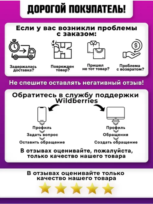 Кронидов Суп фасолевый с говядиной быстрого приготовления, вариант, фото 8