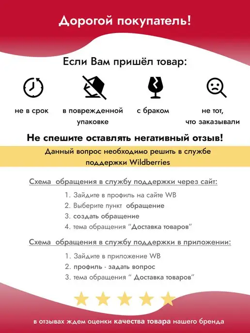 ATTRIBUTE Доска разделочная пластиковая набор 2 шт для кухни, вариант, фото 8