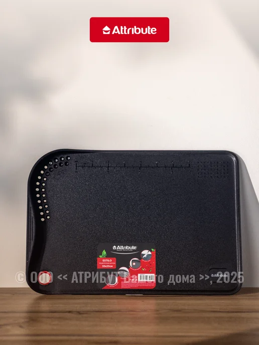 ATTRIBUTE Доска разделочная ESTILO 33x23x2.8см, 33x23x2.8 см, фото 7