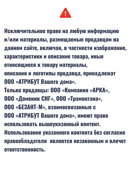 ATTRIBUTE Доска разделочная ESTILO 33x23x2.8см, 33x23x2.8 см, фото 8