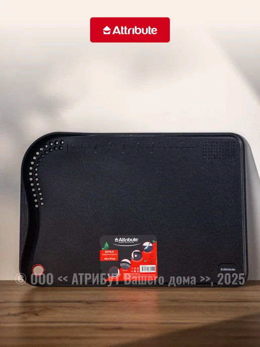 ATTRIBUTE Доска разделочная ESTILO 40x27x2.7см, 40x27x2.7 см, фото 7