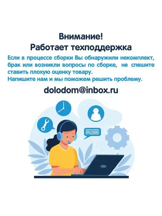 Dolodom Деревянные подставки для яиц на пасху, вариант, фото 3