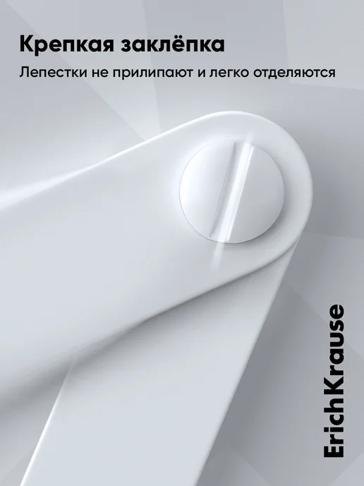 ErichKrause Двусторонняя веер азбука согласных букв для детей, 1 шт, 1 шт, фото 5