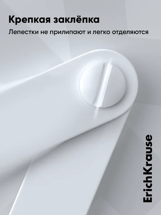ErichKrause Веер касса гласных букв для детей в садик и школу 1 шт, 1 шт, фото 5