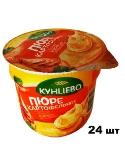 Пюре картофельное б п с курицей по-домашнему, 40гр*24шт Кунцево 65465975 купить за 930 ₽ в интернет-магазине Wildberries