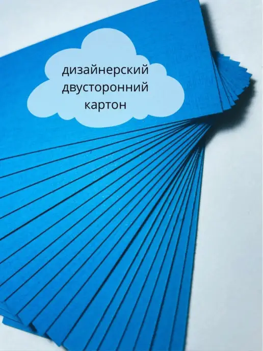 Типография Фабрика Бирки для одежды, синий, фото 4