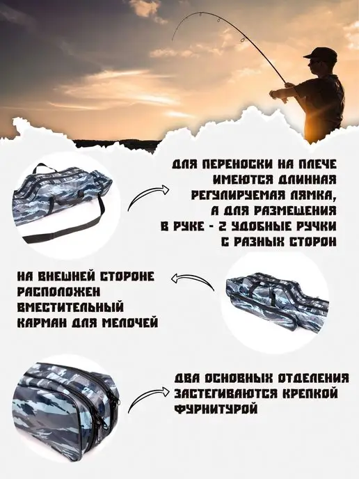 Gaoksa Двухсекционный чехол для удочек зеленый 135 см, синий, фото 2