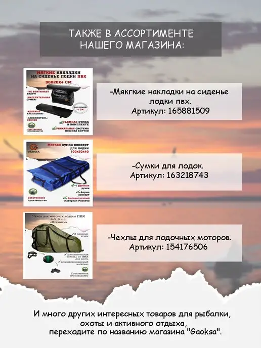 Gaoksa Двухсекционный чехол для удочек зеленый 135 см, синий, фото 4