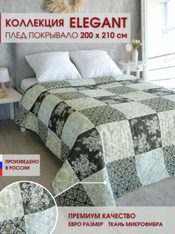 Покрывало Elegant 200х220 на кровать и диван Marianna 65488823 купить за 1 021 ₽ в интернет-магазине Wildberries