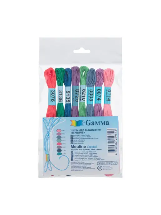 GAMMA Набор нитки мулине 8 шт, 8 шт