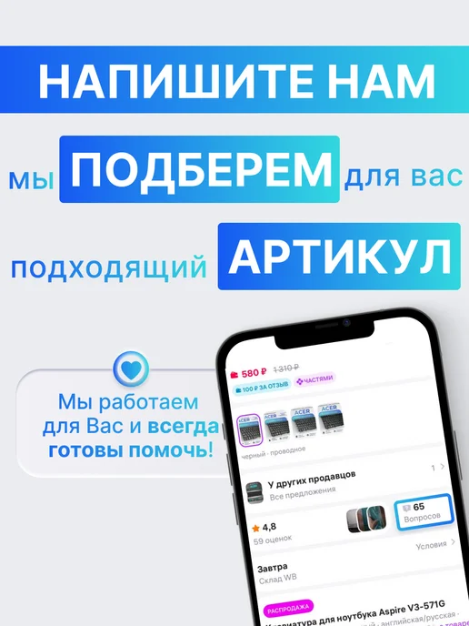 Samsung Зарядка для монитора 14V 25W 1,79A разъем 6.5х4.4мм, 25 Вт, фото 2