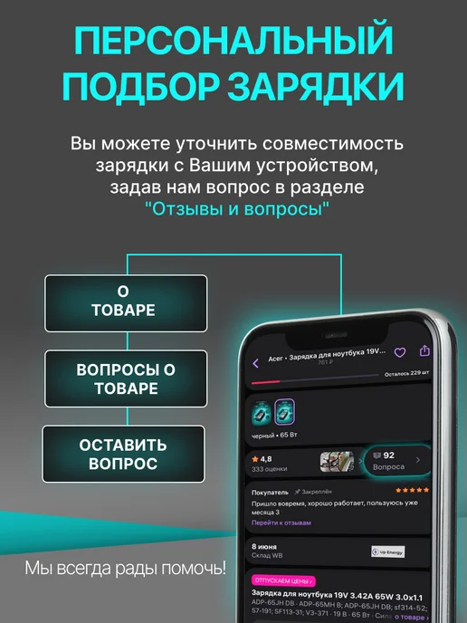 Samsung Зарядка для монитора 14V 25W 1,79A разъем 6.5х4.4мм, 25 Вт, фото 6