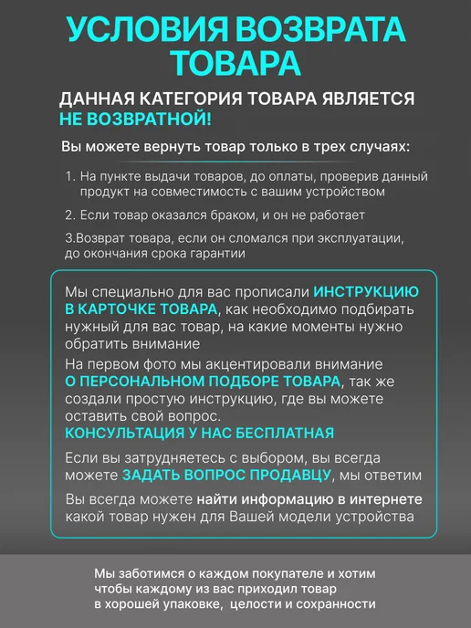 Samsung Зарядка для монитора 14V 25W 1,79A разъем 6.5х4.4мм, 25 Вт, фото 7