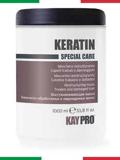 Маска Keratin, 1000мл KayPro 65514176 купить за 1 413 ₽ в интернет-магазине Wildberries