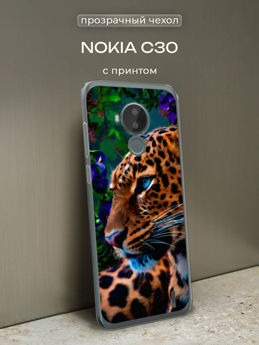 Чехол на Nokia C30 леопардовый