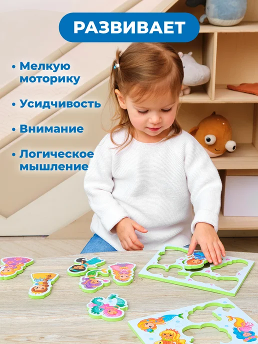 Дрофа-Медиа Игрушки для ванны, серый, фото 5
