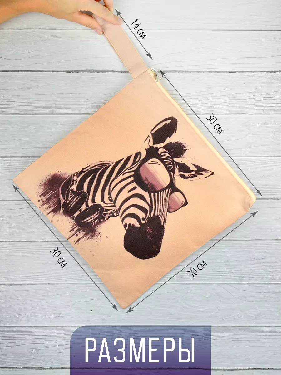 Мешок для обуви [