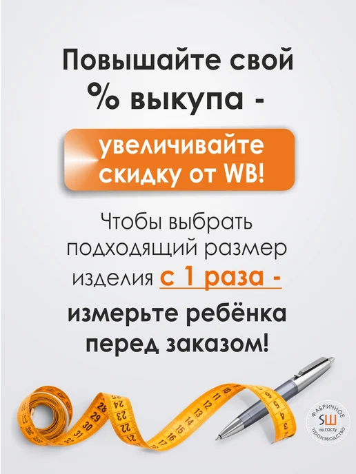 SUPERШКОЛА Сарафан школьный синяя клетка на кокетке, синий, фото 3