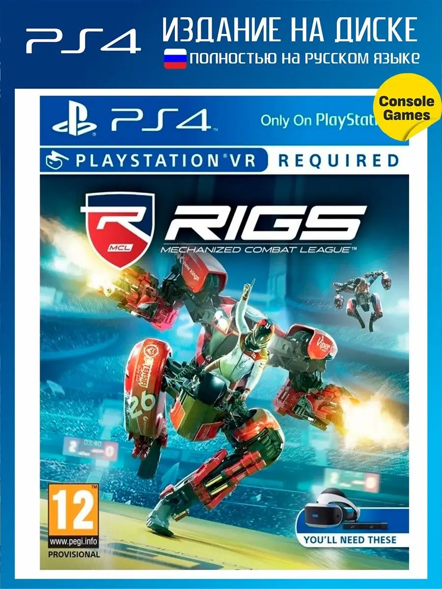 Vr fighting games ps4 hotsell