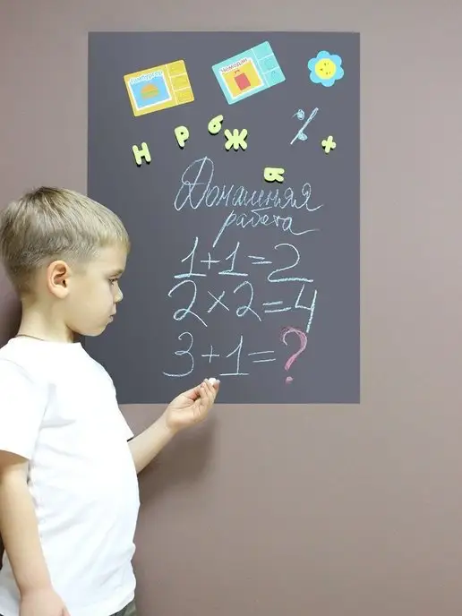 UNIWALL Магнитно-меловая доска детская для рисования, 45Х60 см, вариант, фото 7
