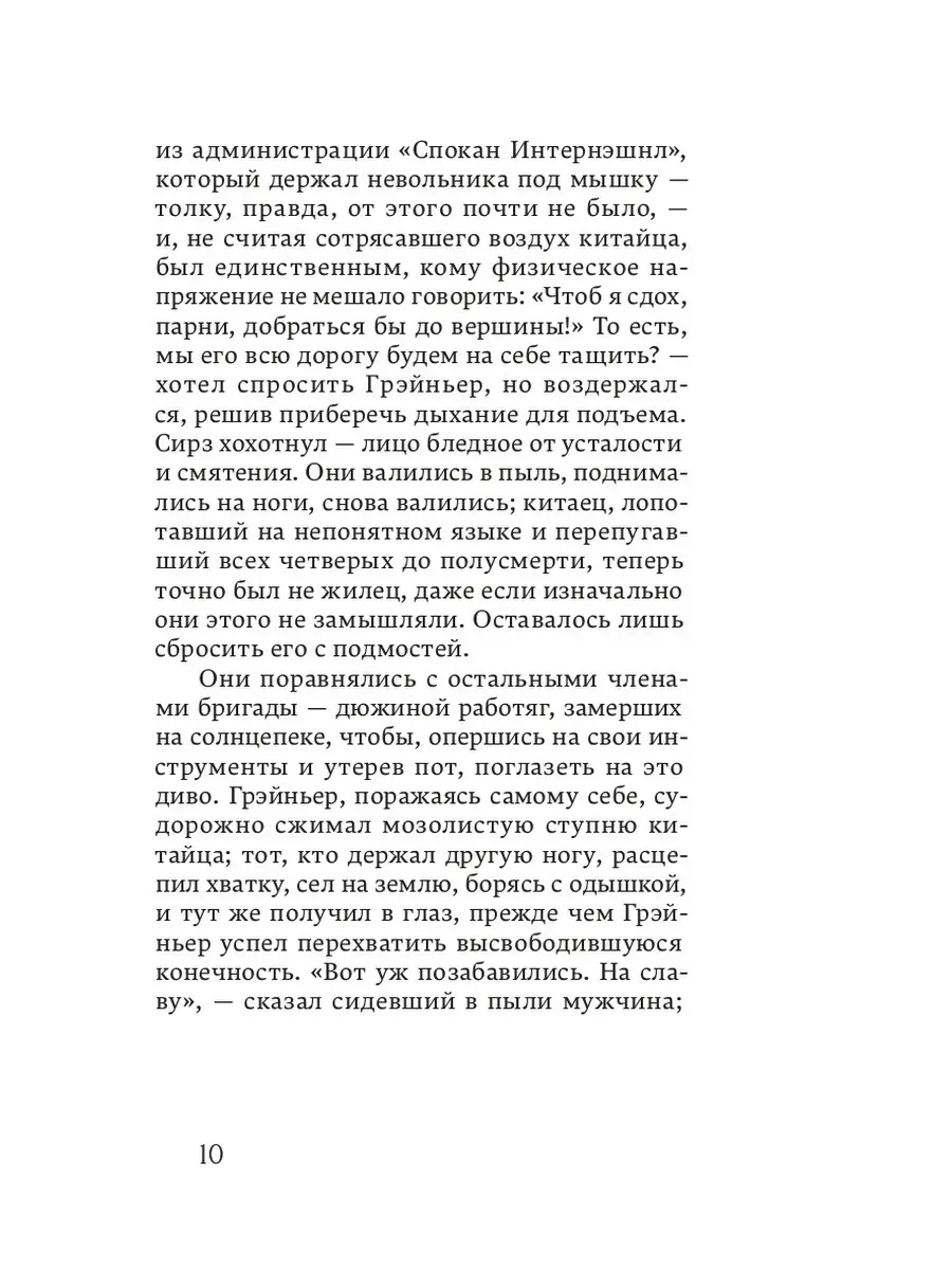 Видео про женщины раздели мужчину до гола ▶️ Наиболее подходящие секс-ролики