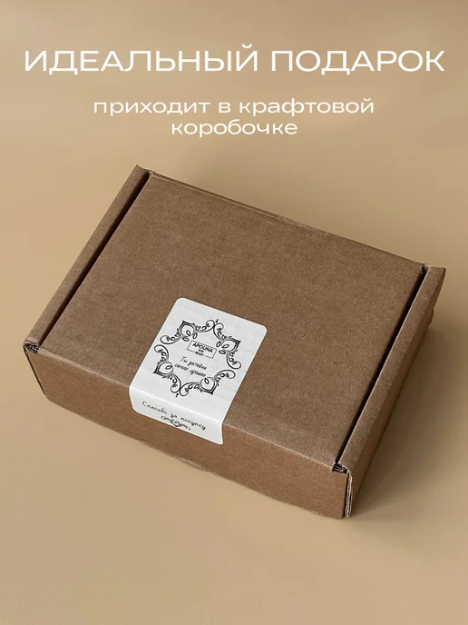 Apolina Подарочный набор уходовой косметики спа бокс, белый, фото 2