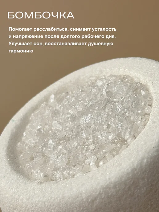 Apolina Подарочный набор уходовой косметики спа бокс, белый, фото 8