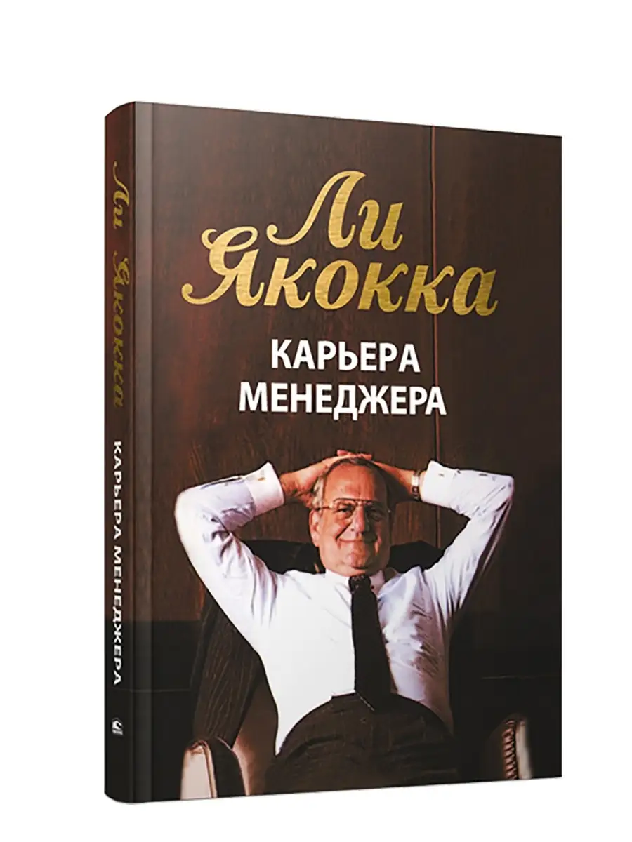  quot quot   -    -   ISBN 978-985-15-5084-1 1123762