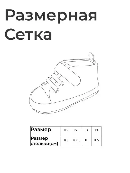 Baby top top Пинетки для малышей на липучке на осень, синий, фото 6