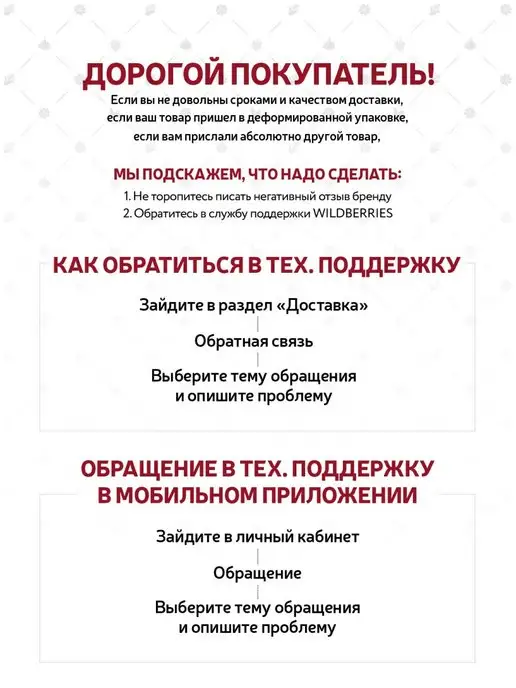 Кольчугинский мельхиор Подстаканник для стакана Москва, серый, фото 7