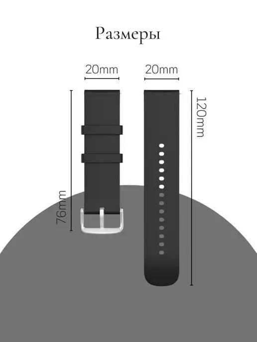 CaseTime Ремешок для смарт часов 20 мм на Amazfit bip GTS 2 3 4 mini, черный, фото 2