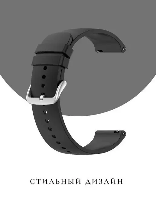 CaseTime Ремешок для смарт часов 20 мм на Amazfit bip GTS 2 3 4 mini, черный, фото 3