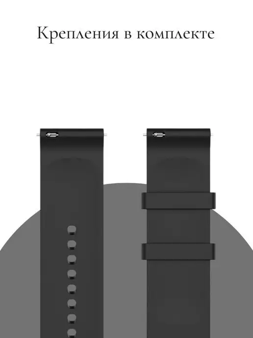 CaseTime Ремешок для смарт часов 20 мм на Amazfit bip GTS 2 3 4 mini, черный, фото 4
