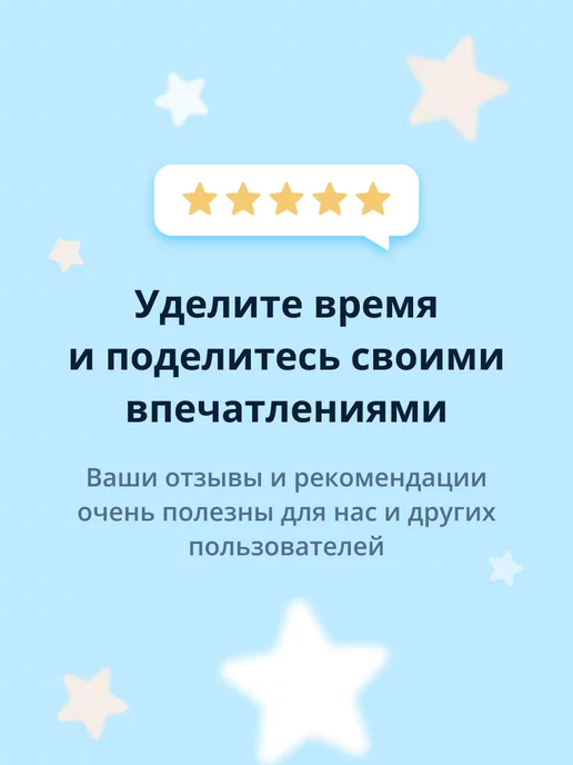 EVELINE Консилер для лица BOTANIC EXPERT антибактериальный точечный…, бежевый, фото 5