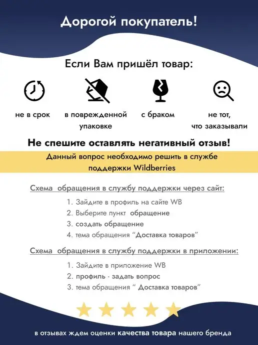 LUMINARC Кувшин для воды с крышкой 1,8 л, 1,8 л, фото 6