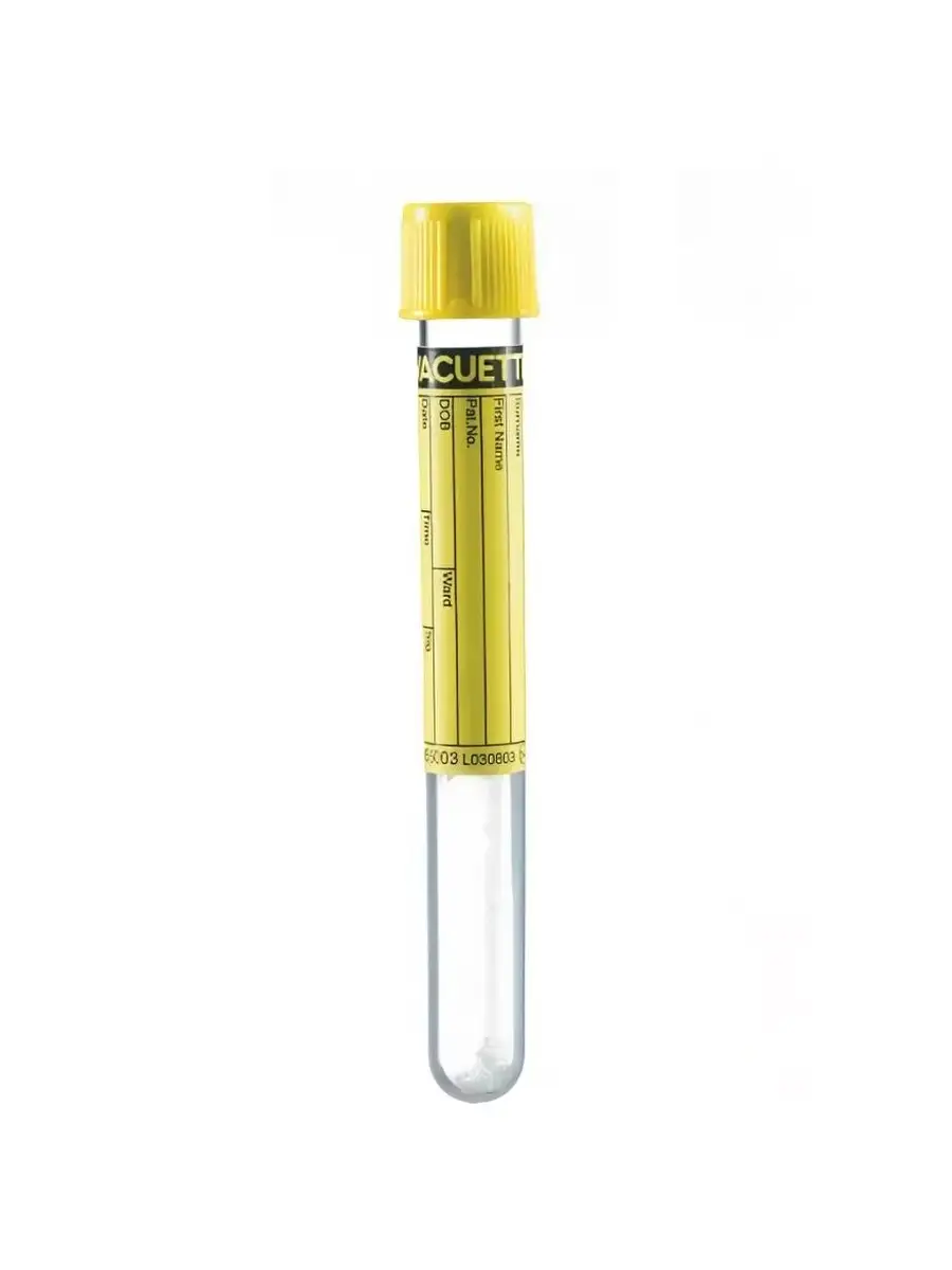 Инструкция пробирки. VACUETTE пробирки. Пробирка VACUETTE urine stabilur. Пробирка VACUETTE Д/мочи конич, со стабилиз.stabilur 9 мл 50шт/уп. VACUETTE пробирки для мочи.