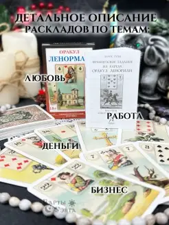 Qishloq porno video tomosha