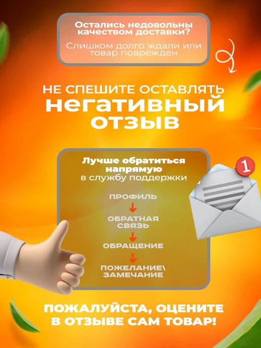 Медочи Лотос Форма силиконовая для свечи, вариант, фото 3
