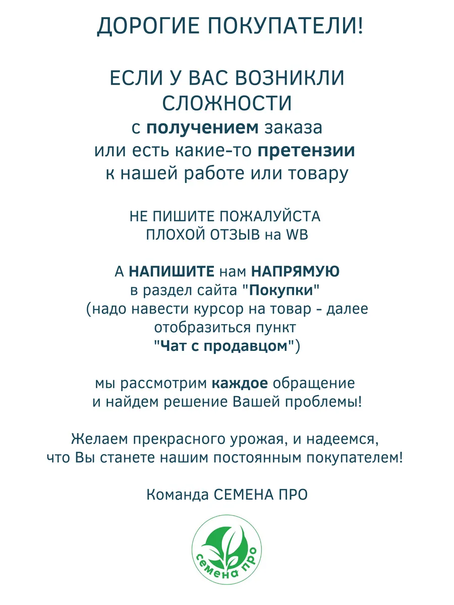 Смотреть онлайн как Вот такая семья: перец трахает маму и бабулю